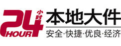 全南8-500吨吊车出租起重吊装公司